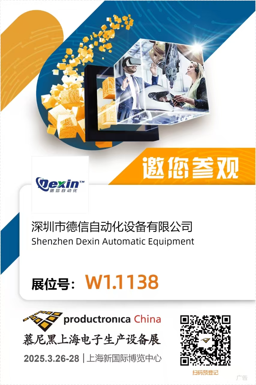 邀請(qǐng)函.jpg